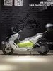 BMV C Evolution ( Электро)