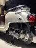 Honda Giorno AF 77 жемчужный