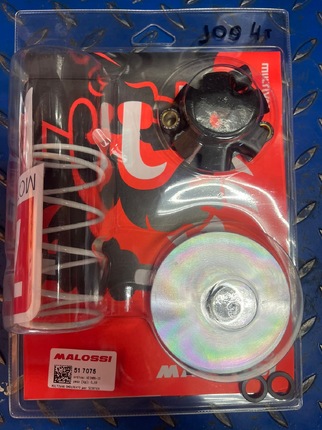 Вариатор Malossi 4t