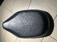 Сиденье Yamaha