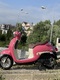Honda Giorno AF 77 Новый