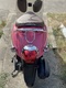 Honda Giorno AF 77 Новый