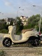 Yamaha Vino AY 02 Новый