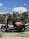 Yamaha Vino