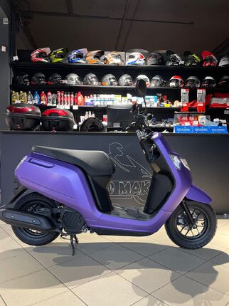 Honda Dunk AF 79 Сиреневый