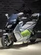 BMV C Evolution ( Электро)