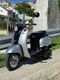  мопед Yamaha Vino 2T
