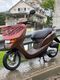скутер Honda cesta AF 68 купить в Сочи