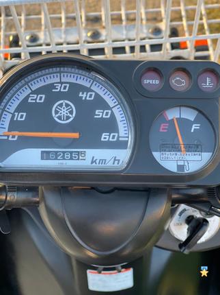 Yamaha Gear