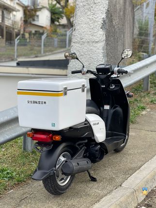 Yamaha GEAR  по выгодной цене в Сочи